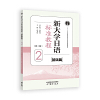 �´�W(xu��)���Z��(bi��o)��(zh��n)�̳�(���A(ch��)ƪ)2(������)