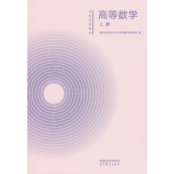  �ߵȔ��W �σ�