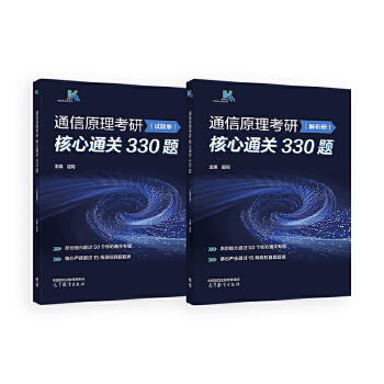  ͨ��ԭ�����к���ͨ�P(gu��n)330�}