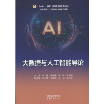  ��(sh��)��(j��)�c�˹����܌�(d��o)Փ