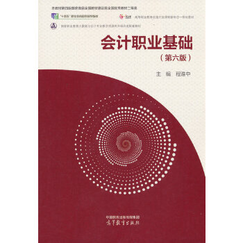  ��Ӌ�I(y��)���A