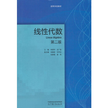  ���Դ���(sh��) �ڶ���