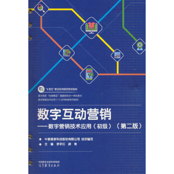  ��(sh��)�ֻ��ӠI�N--��(sh��)�֠I�N���g(sh��)����