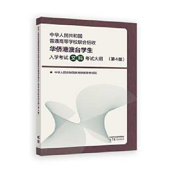  ���A���񹲺͇���ͨ�ߵȌW(xu��)У(li��n)�������A�S�۰��_�W(xu��)����W(xu��)��ԇ�Ŀƿ�ԇ��V