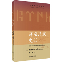  ���U����ʷ�C