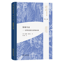  ��(sh��)�����x����ĳЩ�f˼�뷽���������Q