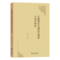  �P(gu��n)�]�؅^(q��)����Ϻ�������(l��i)�W(xu��)�о�