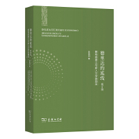  �����_(d��)�ĵ׾������☋(g��u)��Ҫ�x�c�����ČW(xu��)�ĵ���(l��i)