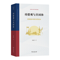 �����^�c��ͬ�w