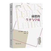 ���µ���ƽ�c�W�f