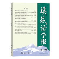  �h���Z(y��)�W(xu��)��(b��o)��16��