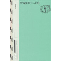 �o�����ʮ�����ţ�����--��(gu��)����x��(j��ng)�䣨��ذ棩