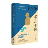 �����C�c���_���Ї�������19���o�ϰ��~��������ײ������