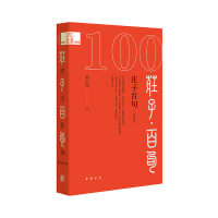 �f�Ӱپ䣨�ڴ�����--���A��(j��ng)��پ䣨�ڴ�����