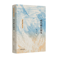 �����Z�L(zh��ng)�ƶ�