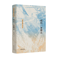 ����һ�l�޷�