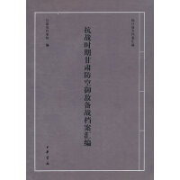 ����(zh��n)�r�ڸ��C�����������(zh��n)�n���R������ ��--���Ց�(zh��n)���n���R��