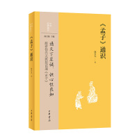 �����ӡ�ͨ�R(sh��)--���A��(j��ng)��ͨ�R(sh��)