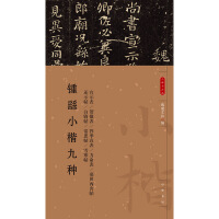 �R��С���ŷN--С����Ʒ�x