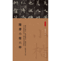 ����С�����N--С����Ʒ�x