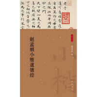 �w���\С�����½�--С����Ʒ�x