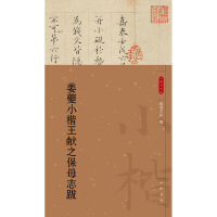 ����С�����I֮��ĸ־��--С����Ʒ�x