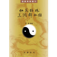 ��Է����   ����Ⱥ��䛣�ȫ���ԣ�