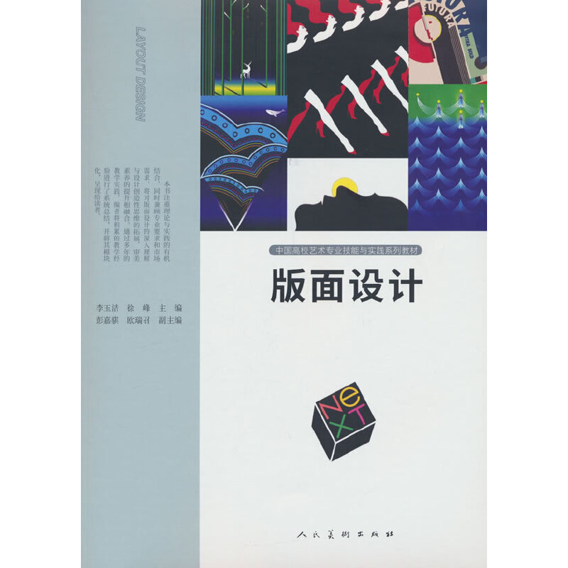 �������O(sh��)Ӌ��