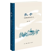  ���ӣ�һ·����ʥ��