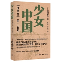  ��Ů�Ї�(gu��)����Ů�W(xu��)������һ����