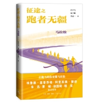  ��;֮���ߟo�����R����