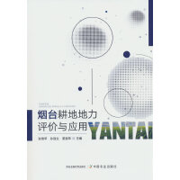 ���_(t��i)���ص����u(p��ng)�r(ji��)�c��(y��ng)��