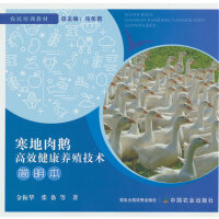 �������Z��Ч�����B(y��ng)ֳ���g(sh��)��(ji��n)����