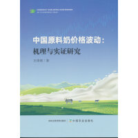 �Ї�ԭ���̃r�񲨄�