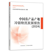 �Ї�(gu��)�r(n��ng)�a(ch��n)Ʒ�a(ch��n)����������l(f��)չ��(b��o)��