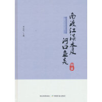 �϶ɽ���ˮ���ӿ��~D�b