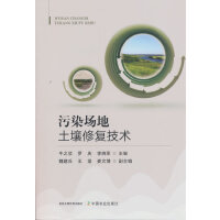 ��Ⱦ���������ޏ�(f��)���g(sh��)