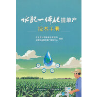 ˮ��һ�w����ήa(ch��n)���g(sh��)�փ�(c��)