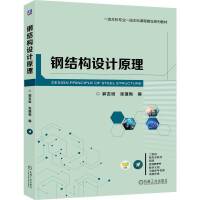 䓽Y(ji��)��(g��u)�O(sh��)Ӌ(j��)ԭ��