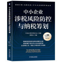  ��С��I(y��)�涐�L(f��ng)�U(xi��n)�����c�{���I�� �ʺ͕�(hu��)Ӌ(j��)�̌W(xu��)�аl(f��)����