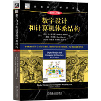  ��(sh��)���O(sh��)Ӌ(j��)��Ӌ(j��)��C(j��)�wϵ�Y(ji��)��(g��u) RISC-V�� [��]ɯ����L. ����˹ [��]���S������˹