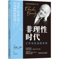 �����ԕr��