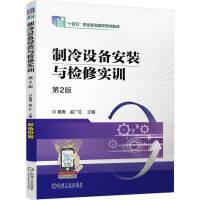  �����O(sh��)�䰲�b�c�z�ތ�Ӗ(x��n) ��2�� ���� �ϏV�t