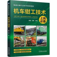  �C܇�Q�����g(sh��) ꑱ� �īI