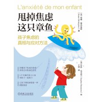 ˦�����]�@ֻ���~