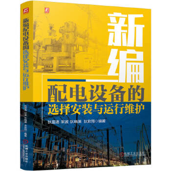  �¾�����O(sh��)����x���b�c�\(y��n)�оS�o(h��) �Ҹ��� �β� �ҕԜY ������