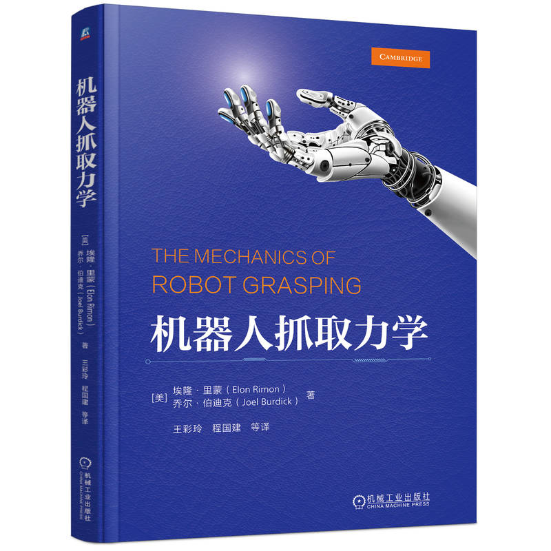 �C(j��)����ץȡ���W(xu��) [��]��¡������ [��]�̠������Ͽ�