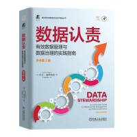  ��(sh��)��(j��)�J(r��n)؟(z��)����Ч��(sh��)��(j��)�����c��(sh��)��(j��)�����Č�(sh��)�`ָ��