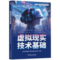 ̓�M�F(xi��n)��(sh��)���g(sh��)���A(ch��)