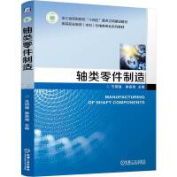 �S��������